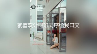 无水印[MP4/1190M]11/25 两个风骚小妹被黑人小哥的大鸡巴轮草蹂躏浪叫不止VIP1196