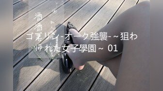 ❤️前后齐插❤️前后齐插3p完美女神第一次3p,光听对话就老刺激了单男热火朝天的在老公面前干着，绿老公还在旁边配音