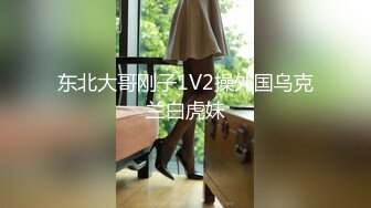 [MP4]STP24857 不是山谷丫--清新御姐，粉嫩酮体，因为没有男朋友，所以买了个大黑牛，解决日常性需要，叫床声太可了！ VIP2209