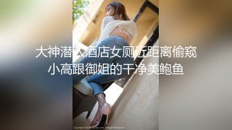 黑客破解家庭网络摄像头偷拍 纹身小哥暑假趁爸妈上班带女友回家花样做爱