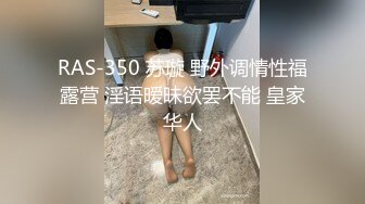 精东影业出品 JD059 被一百万出卖的妻子 春兰