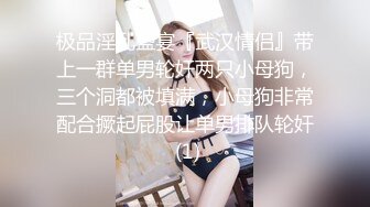 露脸小情侣出租屋激情啪啪，女的口活很棒，上位功夫真棒