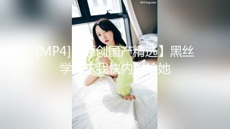 外围女神猎啪『大熊探花』❤️约啪高颜值文学系萝莉美女，又白又直的青春萝莉美腿 操起来非常爽