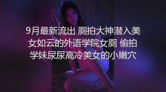 35岁瑜伽骚妇人美又骚,谁顶得住这股风骚劲...