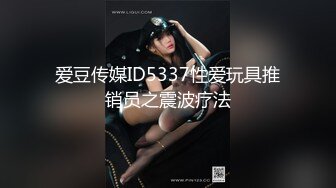 麻豆传媒出品MDS-020 强奸暗恋同学绝对凌辱的狂乱颜射-新晋女神刘依依