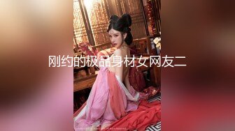 【新片速遞】&nbsp;&nbsp; 【极品女神❤️推荐】推特网红尤物欲子姐姐【小蔡头喵喵】五月定制流出《青色旗袍》高潮乳颤 高清私拍61P 高清720P版 [1230M/MP4/17:12]