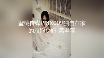 (天美傳媒)(tmw-123)(20230117)逆襲女優大挑戰超色玩弄男來賓-晨曦