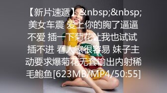 潜入公司女厕高清偷拍年轻妹子