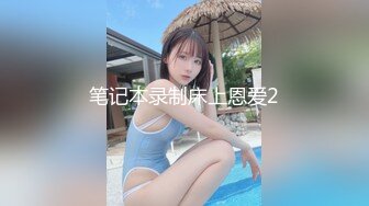 [高清中文字幕]JUC-707 為了老公的請求人妻愛田奈奈穿上暴露的接待服在他面前被同事們玩弄