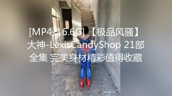 香蕉秀xjx0132淫欲大嫂勾引单身小叔子