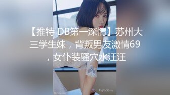 [2DF2] 和猛男玩「情人节一日女友」性爱游戏扮演最淫荡的巨乳萝莉女友 月经期还被内射[MP4/96MB][BT种子]