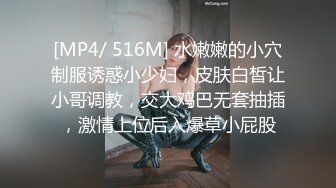 2021七月流出设备齐全的情趣酒店专业炮房偷拍胖哥大战性感情趣内衣女炮友