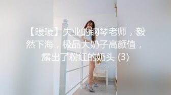 清纯反差女友