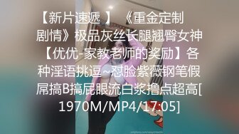 星空传媒贺岁出品，素人自制阿语首秀 合租室友 浴缸上演水乳交融