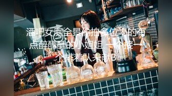 【恋臀爱好者】极品大奶熟女『阿红』定制后摇肥臀诱惑 淫荡娇喘自慰粉穴不停喷骚水