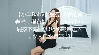 颜值区下海黄播极品美女，刚播放不开，逃出奶子小秀，闺蜜加入互揉奶子，跪在地上舔弄假屌，很是诱惑1