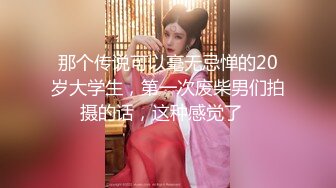 白衣黑帽 大专女厕全景偷拍众多的学妹前来嘘嘘各种美鲍轮番呈现 (1)