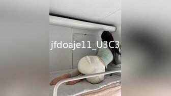 jfdoaje11_U3C3