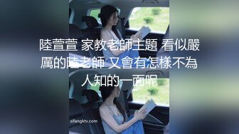 【专约老阿姨】嫩妹嫩妹今夜是出道以来约的妹子颜值巅峰，蜂腰翘臀，玲珑有致，女神干起太爽