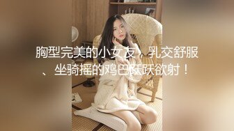 【上集】(推荐) 台湾十三线鲜肉明星为了红,接受导演无理要求