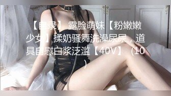 高潮颤臀内射D奶巨臀人妻