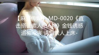 星空传媒XKTV129难怪同事出轨太爽了嫩穴被干出白浆