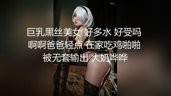 操老婆舒服