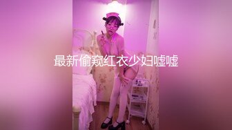 【新片速遞 】【AI换脸视频】宋轶 服务好上司是秘书的本职工作【水印】[654M/MP4/00:20:48]