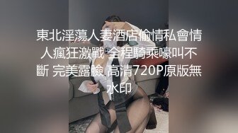 新鲜出炉的鲜奶男人渴望的营养品一次看过瘾各种奶子细品细品