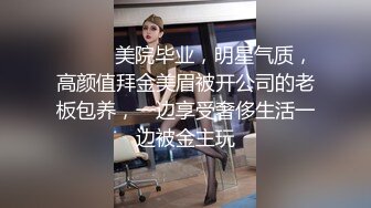 【新片速遞】&nbsp;&nbsp;海角社区禽兽父亲破处18岁萝莉女儿后续❤️喂闺女吃春Y后悔不已累的我的老腰都快断了！[585MB/MP4/29:06]