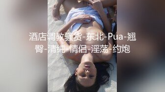 后入猛操淫娃骚妻她的奶子就是为了勾引男人