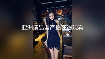 【小宝寻花】约了绿衣服苗条白皙妹子