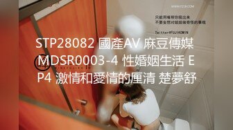 国产AV 皇家华人 RAS0162 在老公旁边偷干好刺激 被友人干到潮吹还内射 羽芮