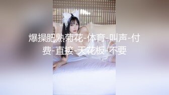 【网曝热门事件㊙️震撼泄密】魔都反差00后极品名媛李依依私密露脸性爱私密曝光 女神级别 后入丰臀超带感