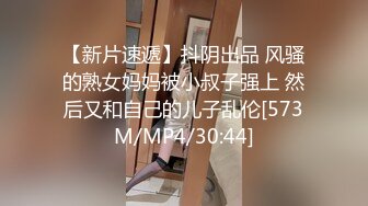 女性私密保健（XJJspa油）男技师给骚少妇按摩推油阴户长的真多毛性感忍不住插了进去