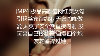 [2DF2] 黑丝s级素人女医师の束缚调教日志全身捆绑+口球の放置挣扎私拍_[MP4/377MB][BT种子]