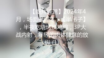 TWTP 商场女厕全景偷拍多位美女嘘嘘都是漂亮美女 (3)