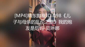 和单男一起3P开发女友到绝顶高潮