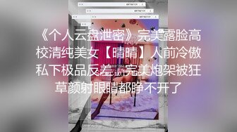 【新片速遞 】 黑衣苗条妹子别看气质柔柔的没想到做爱却这么狂野给力 动作销魂丰腴肉体啪啪碰撞套弄哦哦浪叫高潮释放【水印】[1.66G/MP4/58:11]