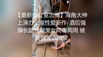 【自整理】足控大喜，欧美骚婊子玫红色高跟凉鞋跪着露出足底让你撸，用精液给她的鞋子做个保养！【NV】 (1)