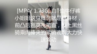 【新片速遞】2024年，推特美女，【yunduqianye】，大胆自拍，蜜桃臀无毛穴，操起来不敢想象有多香[319M/MP4/28:28]