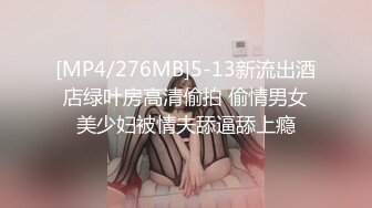 PMC-473 李薇薇 在毕业的当天被教授操翻 蜜桃影像传媒