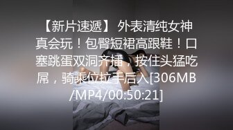 【极品反差婊】狂艹自己女友的闺蜜，超高颜值，极品反差婊子，无套狂艹，后入翻逼肉，超棒！