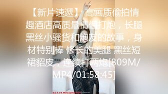 三P全网最好身材JK女友！爆炸点燃！冲榜首！Chinesehomemade_16451093230959329