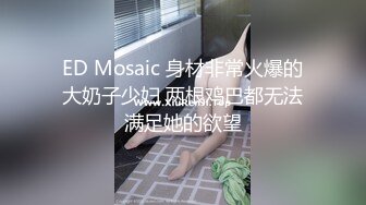 在朋友婚房隔壁快速来一发