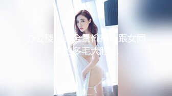 女神级极品性感长发美女酒店全心全意服务包养她的中年土豪男,口活了得,小蛮腰不停扭动,快速抽插干的淫叫不止.国语!