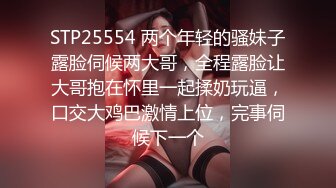 【新片速遞】  星空无限传媒XKVP049❤️极品黑丝诱惑女秘书惨遭酒店恋态客房服务强上依颂.[398MB/MP4/33:47]