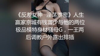 劲爆厕拍新流出经典之作，众多高品质美女，个个极品  脸B同框，人美B靓  （补光搭讪） (3)