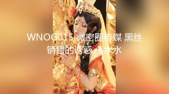 ST-494【最美OL~女神JayPope性感白衬黑丝~抽插喷水大秀】 (2)