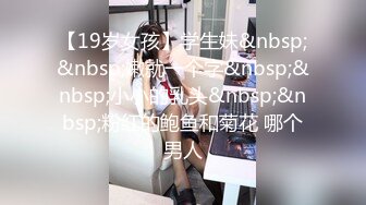 【传说抽風膏】大奶子学妹! 主动吃鸡 骑乘 啪啪~道具狂插自慰~过瘾~ (1)